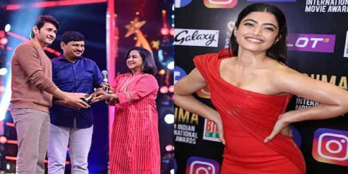 Siima awards 2021 mahesh babu won best actor rashmika mandanna wins best actress