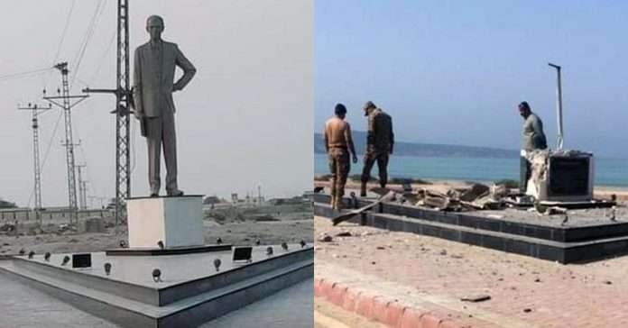 Pakistan's founder Jinnah's statue destroyed in blast in Balochistan