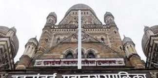 mumbai municipal Corporation election 2022 important post officer Transfers and promotions