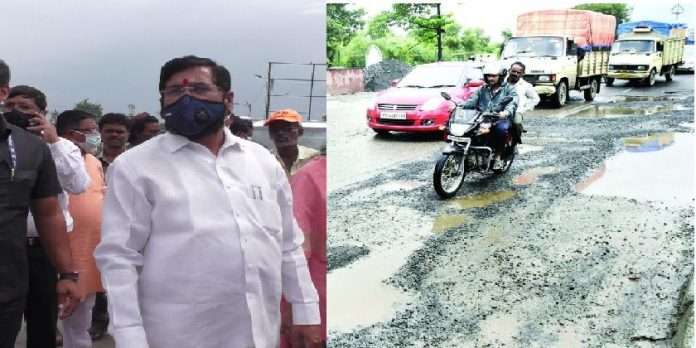 eknath shinde angry on officers due to pothole and Inferior road work