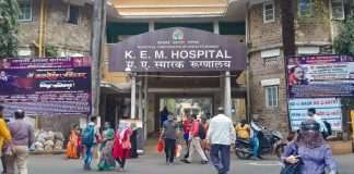 22 MBBS students corona positive at KEM Hospital in Mumbai