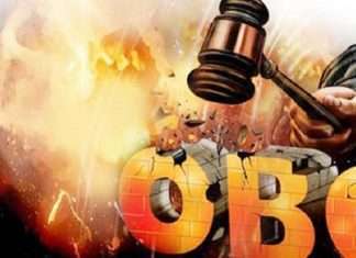 OBC Reservation next Hearing In Supreme Court till 21 april