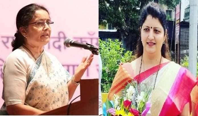 rupali chakankar and vidya chavan names in fame for state women commission