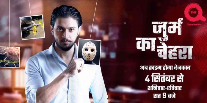 cafe marathi launch its first crime fiction show ‘Jurm Ka Chehra’