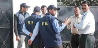 NIA arrests IPS officer arvind negi for leak secret documents LeT terror group