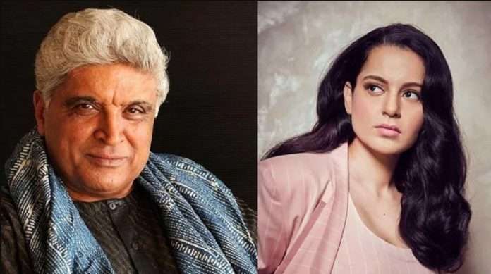 High Court Dismisses Kangana Ranaut's Plea In Defamation Case By Javed Akhtar