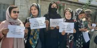afghanistan crisis taliban spokesperson woman cannot be a minister they should give birth women protesters not represent all women