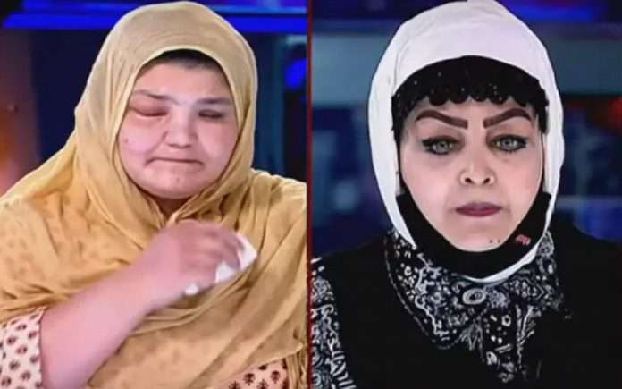afghanistan taliban women punishment