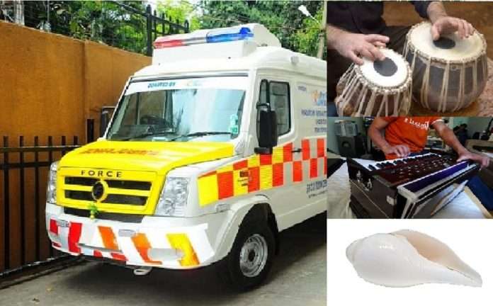 Now ambulance siren pattern will change soon said nitin gadkari