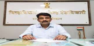 Historical monuments and places in Raigad district will be opened