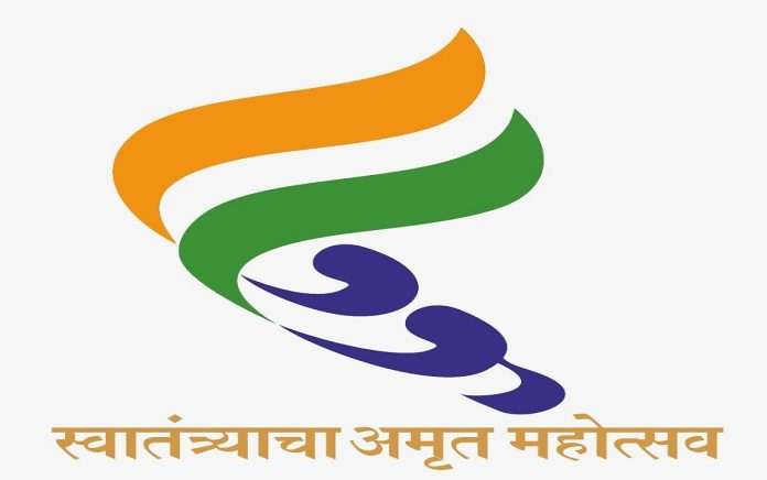 'Amrit Mahotsav of Independence' symbol is on all government correspondence