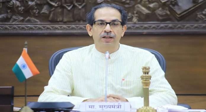 Bhumi Pujan of Alibag Government Medical College and Hospital building by cm uddhav thackeray
