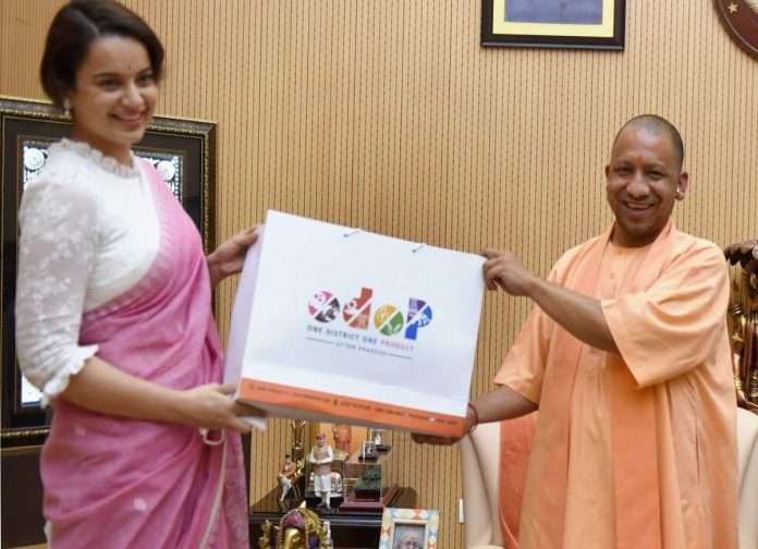 Kangana Ranaut Meets Yogi Adityanath Appointed ODOP Brand Ambassador