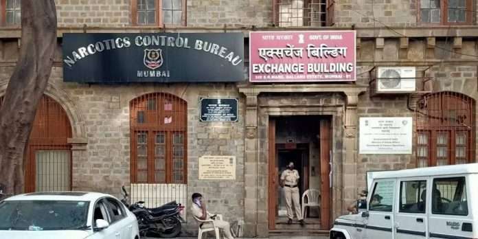 NCB Office Mumbai
