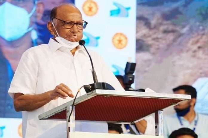 Praise of Sharad Pawar for State Cooperative Bank