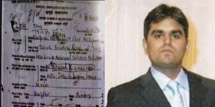 Nawab Malik shares NCB Officer sameer wankhede's birth certificate