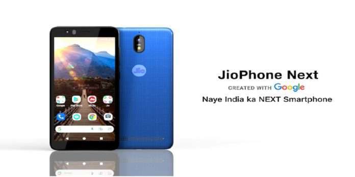 India's cheapest jio phone next smartphone launch in diwali rs 1999