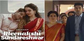 karan johar announced his production film meenakshi sundareshwar will start streaming on netflix from november 5