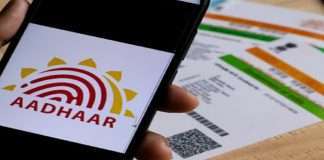 'Aadhaar sewa kendra' start at some places in india ; UIDAI takes important decision
