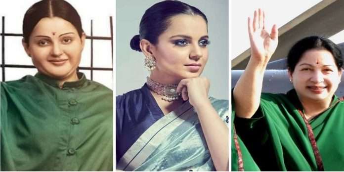 Kangana Ranaut jokes about Thalaivii trending in Pakistan: ‘Relieved to know traitors are not in just our country’