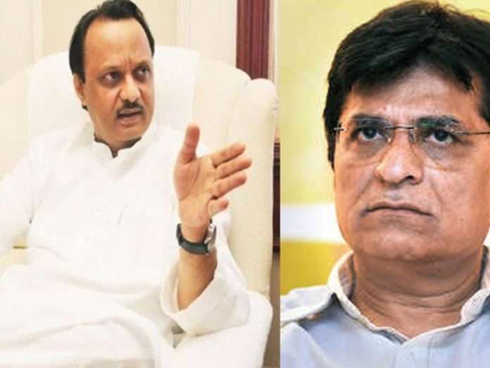 Income Tax department send notice to ajit pawar and order confiscation assets of 1 thousand crore
