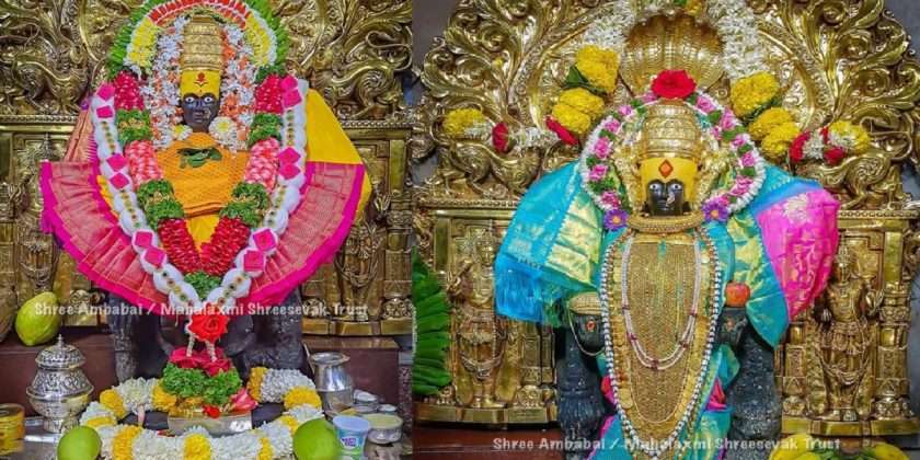 navratri 2021 today temples open in maharashtra mumbadevi tujapur ekvira devi pandharpur see all photos