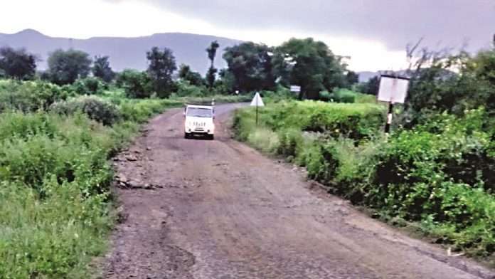 ghargaon road repairing