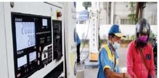 Petrol Diesel prices fall from today after union government decision