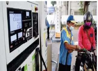Petrol Diesel prices fall from today after union government decision