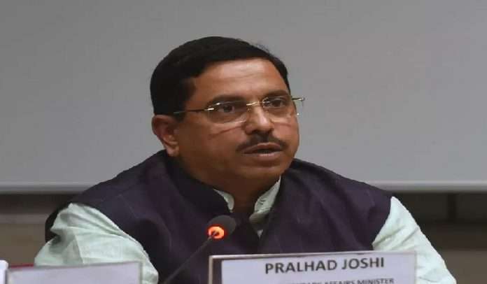 Union Minister of Coal Pralhad Joshi told coal shortage due to rain and price hike