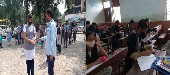 school reopen : the number of student in raigadis less than 40