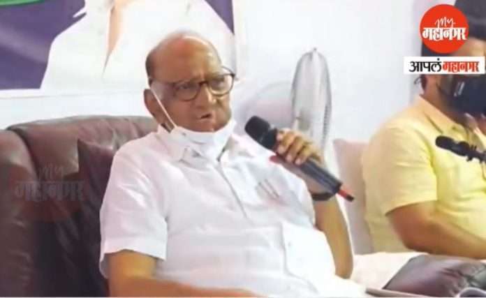 Sharad Pawar targets opponents Religious sentiments should be limited to everyone not in front of others house
