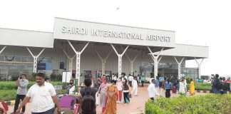 shirdi airport