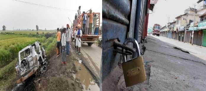 maharashtra close also in uran october 11 against the incident of Lakhimpur Kheri violence