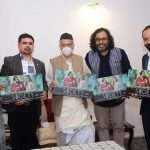 the poster of society film on social issues launched by maharashtra governor bhagat singh koshyari