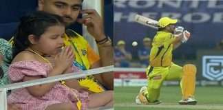 IPL 2021: Dhoni's biggest fan; Photo of Ziva praying for CSK goes viral