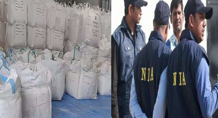 Mundra Port drug case Investigation handed over to NIA