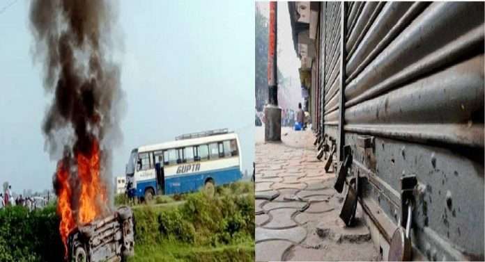 maharashtra will remain closed on october 11 against the incident of lakhimpur kheri violence