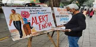 spred Awareness of Omicron variant in Mumbai through paintings