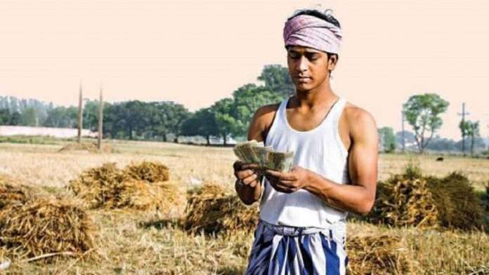 PM Kisan Samman Nidhi 4000 rupees will be credited in farmers account after 18 days
