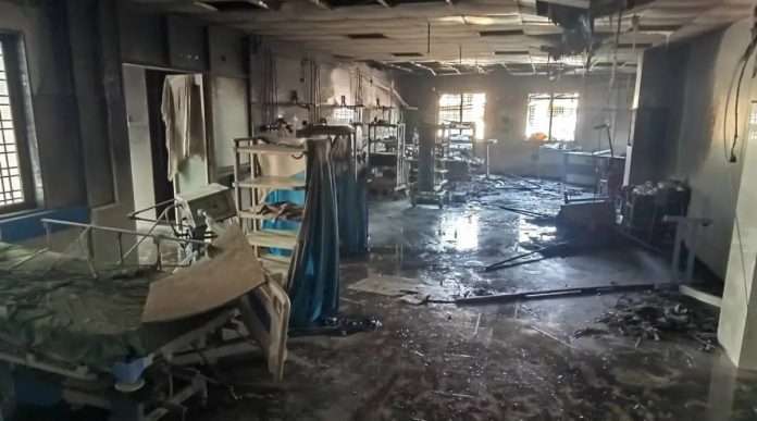 Ahmednagar Hospital fire