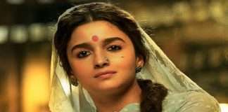 Mumbai High Court rejects petition filed against Alia Bhatt Gangubai Kathiawadi movie