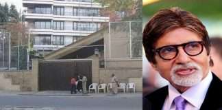 Lokayukta ask Mumbai BMC submit report of taken action against Amitabh Bachchan pratiksha Bungalow