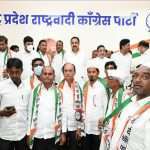 Chandrakant Rathod and other corporators join NCP