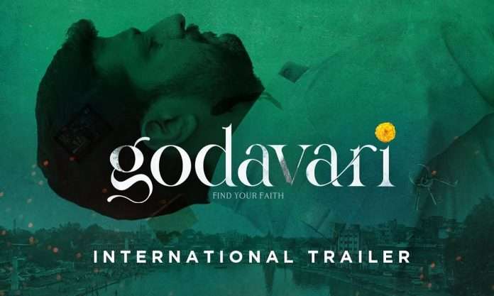 Godavari Marathi Movie