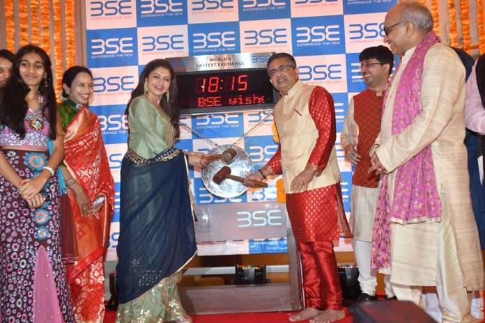 muhurat trading at bse actress bhagyashree present during the opening bell ceremony
