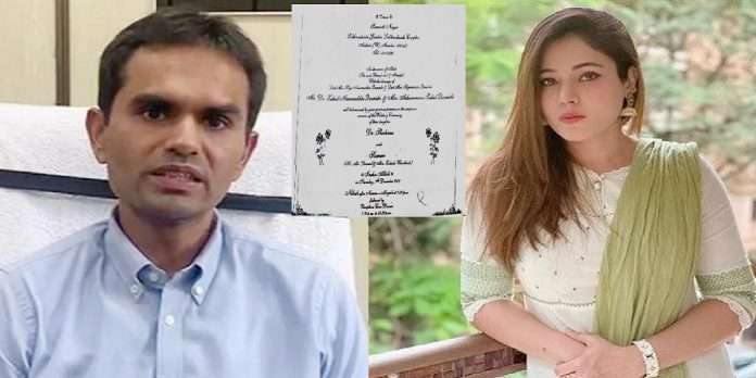 Nawab Malik's daughter Nilofar Khan Malik shared Sameer Wankhede's marriage invitation card