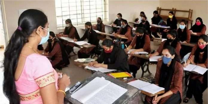 Professors Recruitment maharashtra govt given approves professors recruitment process