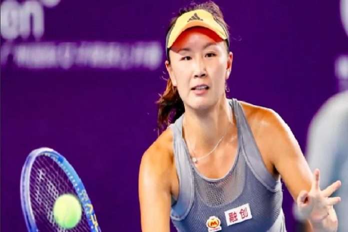 chinese tennis player peng shuai missing