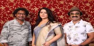 Amruta Fadnvis new song in 'Foreign Return and Well Settle' marathi Movie